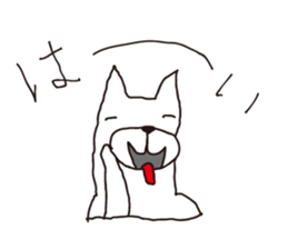 Sulks dog sticker #5186122