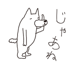 Sulks dog sticker #5186124
