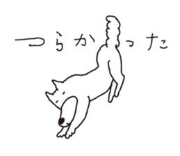 Sulks dog sticker #5186125