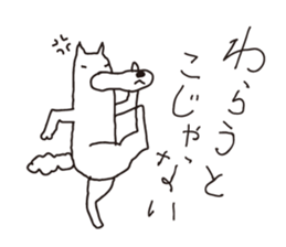 Sulks dog sticker #5186126