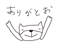 Sulks dog sticker #5186127