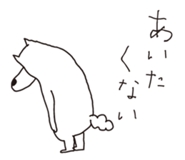 Sulks dog sticker #5186129