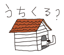 Sulks dog sticker #5186130