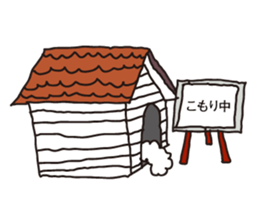 Sulks dog sticker #5186131