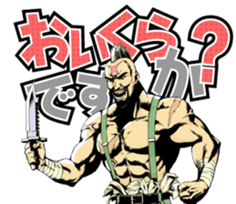 INFERNOCOP sticker #5186212