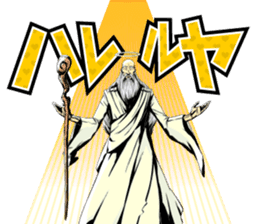 INFERNOCOP sticker #5186214