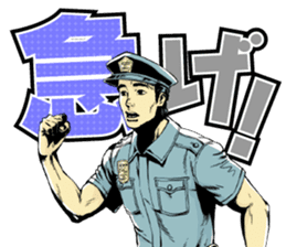 INFERNOCOP sticker #5186215