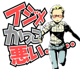 INFERNOCOP sticker #5186218