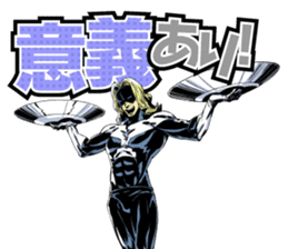 INFERNOCOP sticker #5186221