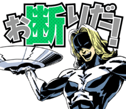 INFERNOCOP sticker #5186222