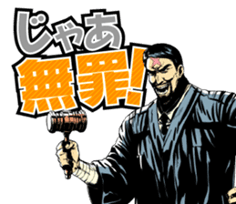 INFERNOCOP sticker #5186224