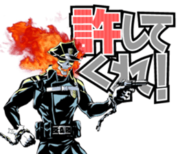 INFERNOCOP sticker #5186225