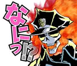 INFERNOCOP sticker #5186227