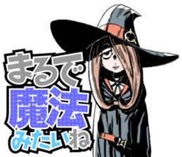 INFERNOCOP sticker #5186228