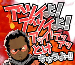 INFERNOCOP sticker #5186232