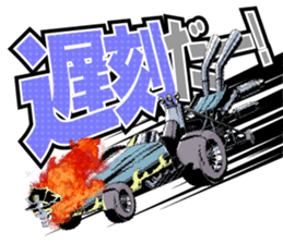 INFERNOCOP sticker #5186238