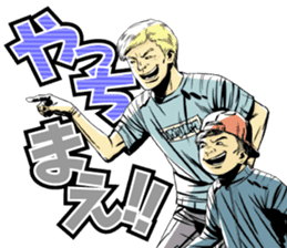 INFERNOCOP sticker #5186240