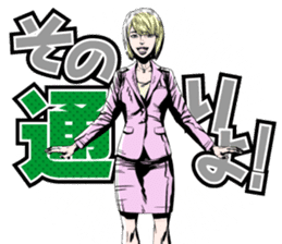 INFERNOCOP sticker #5186241