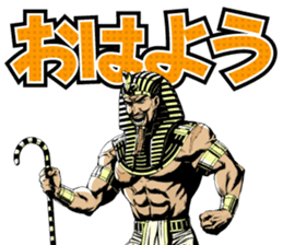 INFERNOCOP sticker #5186242