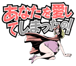 INFERNOCOP sticker #5186243