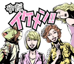 INFERNOCOP sticker #5186245