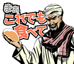 INFERNOCOP sticker #5186246