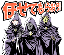 INFERNOCOP sticker #5186249