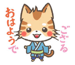Greeting in Samurai words ! Cat-Samurai sticker #5186452