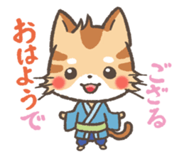 Greeting in Samurai words ! Cat-Samurai sticker #5186452