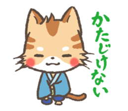 Greeting in Samurai words ! Cat-Samurai sticker #5186455