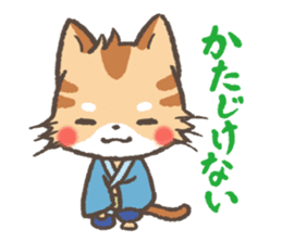 Greeting in Samurai words ! Cat-Samurai sticker #5186455