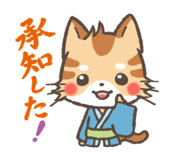 Greeting in Samurai words ! Cat-Samurai sticker #5186456