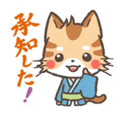 Greeting in Samurai words ! Cat-Samurai sticker #5186456