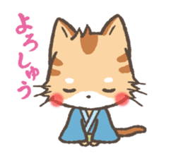 Greeting in Samurai words ! Cat-Samurai sticker #5186461