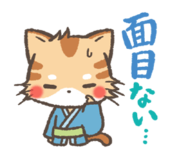Greeting in Samurai words ! Cat-Samurai sticker #5186470