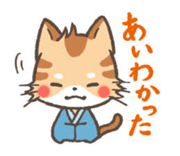 Greeting in Samurai words ! Cat-Samurai sticker #5186482