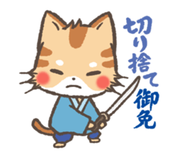 Greeting in Samurai words ! Cat-Samurai sticker #5186484