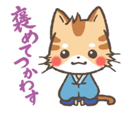 Greeting in Samurai words ! Cat-Samurai sticker #5186485