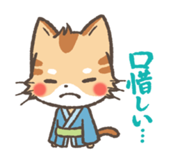 Greeting in Samurai words ! Cat-Samurai sticker #5186487