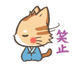 Greeting in Samurai words ! Cat-Samurai sticker #5186488