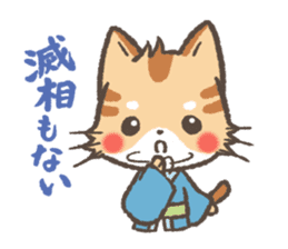 Greeting in Samurai words ! Cat-Samurai sticker #5186491