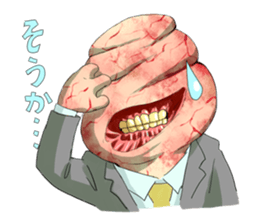 Creature to koi shiyo! KokonoeKokoro sticker #5186495