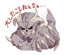 Creature to koi shiyo! KokonoeKokoro sticker #5186497