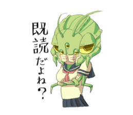 Creature to koi shiyo! KokonoeKokoro sticker #5186498