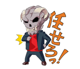 Creature to koi shiyo! KokonoeKokoro sticker #5186499