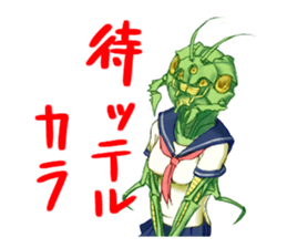 Creature to koi shiyo! KokonoeKokoro sticker #5186501