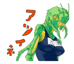 Creature to koi shiyo! KokonoeKokoro sticker #5186503