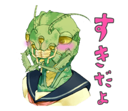 Creature to koi shiyo! KokonoeKokoro sticker #5186504