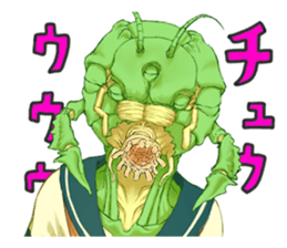 Creature to koi shiyo! KokonoeKokoro sticker #5186505