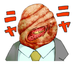 Creature to koi shiyo! KokonoeKokoro sticker #5186511